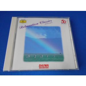 CD/DAIWA SECURITIES 大和証券/設立50周年 Relaxation Classic...