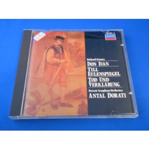 CD/Richard Strauss リヒャルト・シュトラウス/Don Juan・Till Eule...