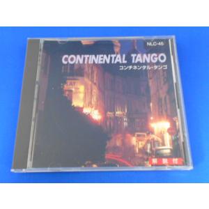 CD/Malando His Orchestra マランド・ヒズ・オーケストラ 他/コンチネンタル・...