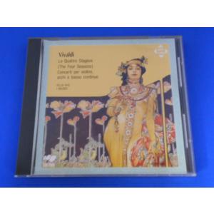 CD/イムジテ合奏団/協奏曲集 作品8 「四季」/中古/cd24848