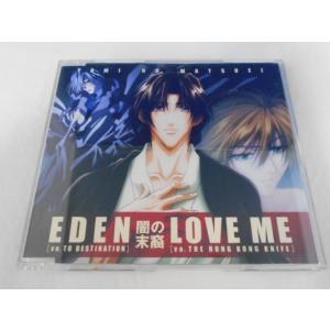 CD/松下容子/「闇の末裔」〜EDEN／LOVE ME/中古/cd24936