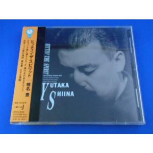 CD/椎名豊 しいなゆたか/HITTIN’THE SPRIT ヒッティン・ザ・スピリット/中古/cd...