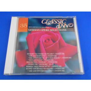 CD/アカデミー室内管弦楽団 他/CLASSIC INN35 「フィガロの結婚 序曲」オペラ名曲集・...