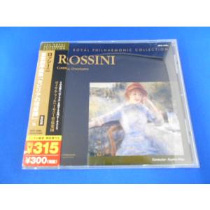 CD/ロイヤル・フィルハーモニー管弦楽団/99n ロッシーニ：喜歌劇序曲「セビリアの理髪師」他/中古...