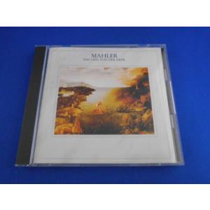 CD/MAHLER(マーラー):DAS LIED VON DER ERDE(交響曲「大地の歌」) 4...