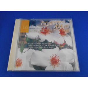 CD/CLASSIC INNO 18  モーツァルト(5)クラリネット協奏曲&amp;フルート・ハープ協奏曲...