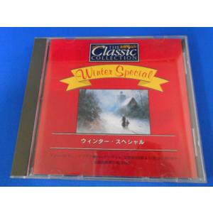 CD/クラシック・コレクション ウィンター・スペシャル/アルベルト・リッツィオ/中古/cd25118