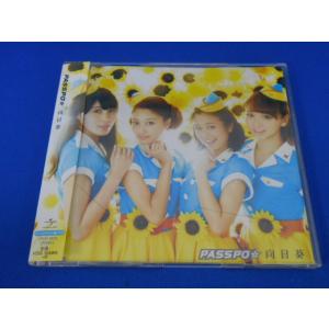 CD/PASSPO☆ ぱすぽ☆/向日葵(ローコストキャリア盤バニラ)/中古/cd25137