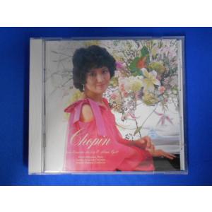 CD/中村紘子/ショパン：ピアノ・コンチェルト第1番/中古/cd25155