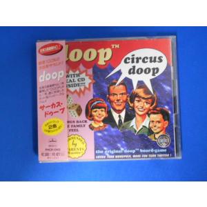 CD/doop ドゥープ/サーカス・ドゥープ/中古/cd25156