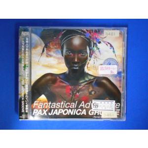 CD/PAX JAPONICA GROOVE パックスジャポニカグルーヴ/Fantasital Ad...