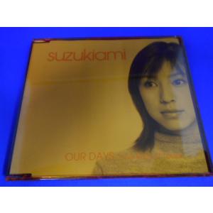 CD/鈴木亜美 すずきあみ/OUR DAYS アワーデイズ/中古/cd25198