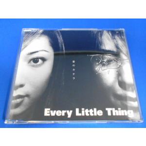 CD/Every Little Thing エブリリトルシング/愛のカケラ あいのかけら/中古/cd...