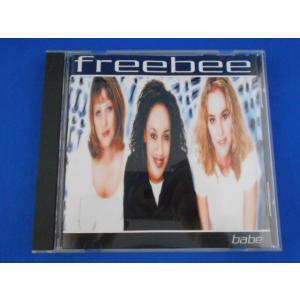 CD/freebee フリービー/babe ベイブ(輸入盤)/中古/cd25255