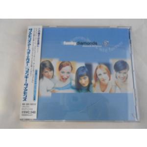 CD/funky diamonds ファンキー・ダイアモンズ/diamonds are foreve...
