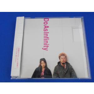 CD/Do As infinity ドウ・アズ・インフィニティ/Do The Best ドウ・ザ・ベ...