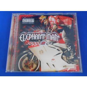 CD/ELEPHANT MAN エレファントマン/GOOD２GO グッド・ツー・ゴー(輸入盤)/中古...