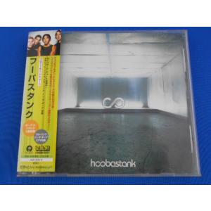 CD/hoobastank フ―バスタンク/hoobastank フ―バスタンク/中古/cd2528...