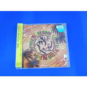 CD/V.A. ブイエー/アゲッ!ヤーマン!/オムニバス/中古/cd25321