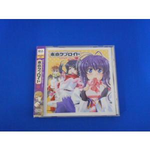 CD/石田彰 ゆかな 他/東京タブロイド/ドラマCD/中古/cd25329