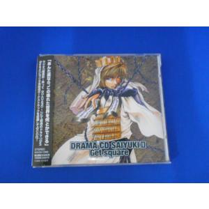 CD/関俊彦 他 せきとしひこ ほか/ドラマCD 最遊記 第2巻 Get square さいゆうき ...
