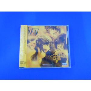 CD/関 俊彦 保志総一朗 他/DRAMA CD "GENSOMADEN SAIYUKI 7" 幻想...