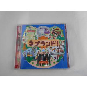 CD/ネプチューン(名倉潤・堀内健・原田泰造)/ネプランド!/中古/cd25334