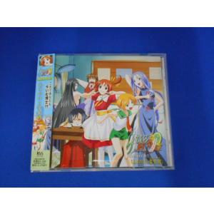 CD/三木眞一郎 清水愛 他/らいむいろ戦奇譚(せんきたん) ドラマCD1 あまのはら学舎鬨(まなび...