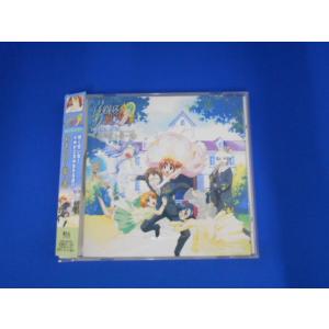 CD/三木眞一郎 みきしんいちろう 他/らいむいろ戦奇譚(せんきたん） DRAMA CD4 あまのは...
