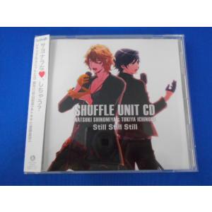CD/谷山紀章・宮野真守/うたの☆プリンスさまっ♪シャッフルユニットCD 那月&amp;トキヤ/中古/cd2...