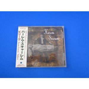 CD/ハーレム・スキャーレム/ビリーヴ/中古/cd25424