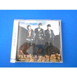 CD/w-inds. ウインズ/FLY HIGH フライハイ(通常盤)/中古/cd25543