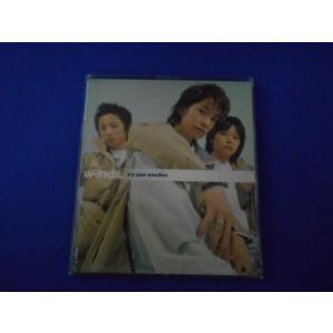CD/w-inds. ウィンズ/try your emotion トライ・ユア・エモーション/中古/...
