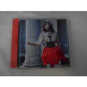 CD/YU-A ユア/そばにいて、すぐ消えて。【初回限定生産盤 CD+DVD】/中古/cd25600