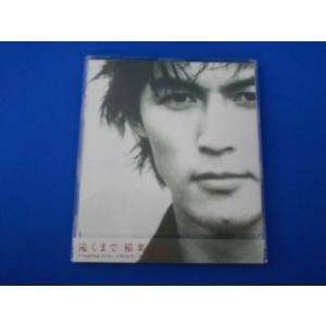 CD/稲葉浩志 いなばこうし/遠くまで とおくまで/中古/cd25603