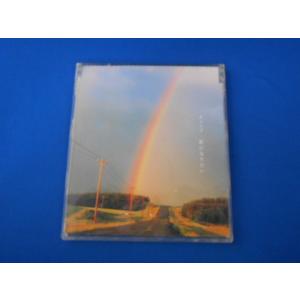 CD/TUBE チューブ/虹になりたい にじになりたい/中古/cd25607