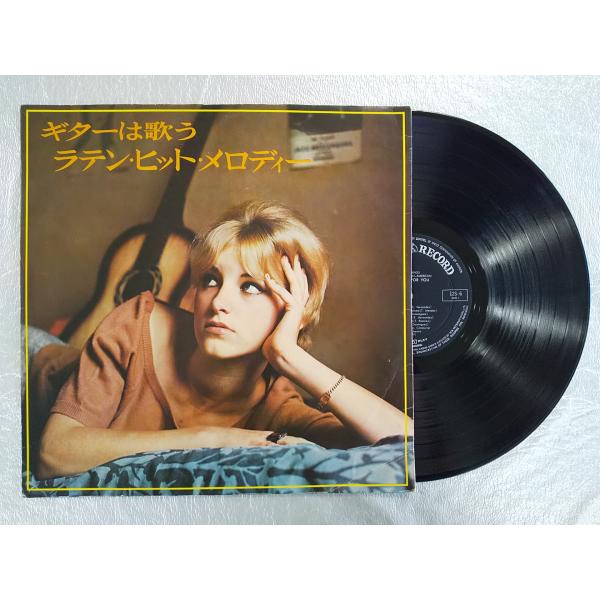 レコード/ビクター・オーケストラ/ギターは歌う ラテン・ヒット・メロディー/LP/中古/recA00...