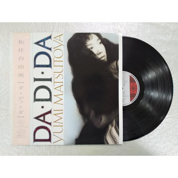 レコード/松任谷由実/ダ・ディ・ダ/LP/中古/recA00112