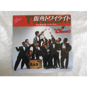 レコード/シャネルズ/街角トワイライト/EP/...の詳細画像1
