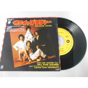 レコード/エミリー・スター・エクスプロージョン/サンチャゴ・ラヴァー/EP/中古/recB00548