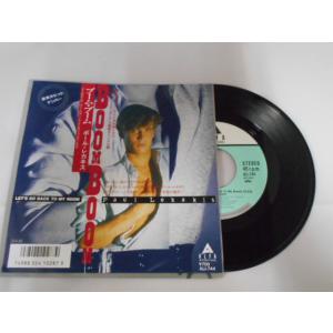 レコード/ポール・レカキス/ブーム・ブーム/EP/中古/recB00563