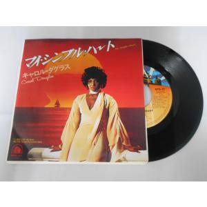 レコード/キャロル・ダグラス/マイ・シンプル・ハ〜ト/EP/中古/recB00567