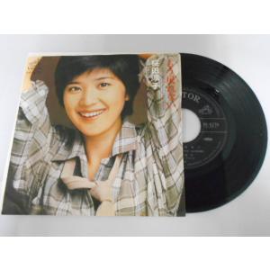 レコード/桜田淳子/もう戻れない/EP/中古/recB00568