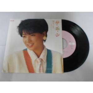 レコード/堀ちえみ ほりちえみ/リ・ボ・ン/EP/中古/recB00569