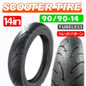 100/90-14 56J 新品チューブレスタイヤ スクータータイヤ 6681