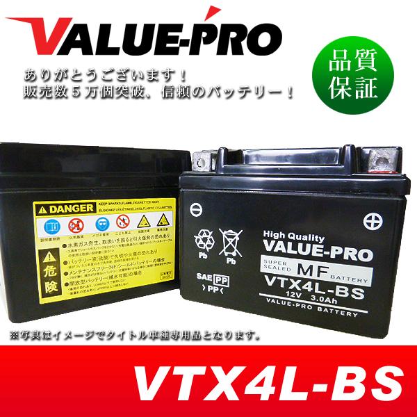 新品 充電済バッテリー VTX4L-BS 互換 YTX4L-BS FTH4L-BS / ロードフォッ...