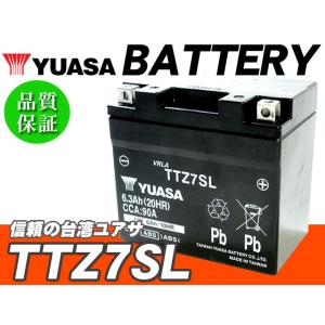 台湾ユアサバッテリー YUASA AGM TTZ7SL 充電済み YTZ7S 互換 ジョルノクレア ...
