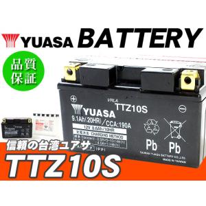台湾ユアサバッテリー YUASA TTZ10S ◆YTZ10S VTZ10S 互換 CBR600RR...
