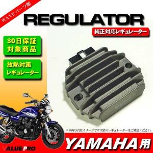 互換品】 トライアンフ ボンネビルT100 T120 ストリートスクランブラー