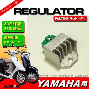 K Amazon | デイトナ(Daytona) バイク CDI ZZ(00-07)/レッツ2(98)用